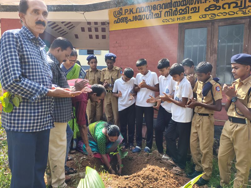 പ്രമാണം:44071 Environmental day 2025 14.jpg