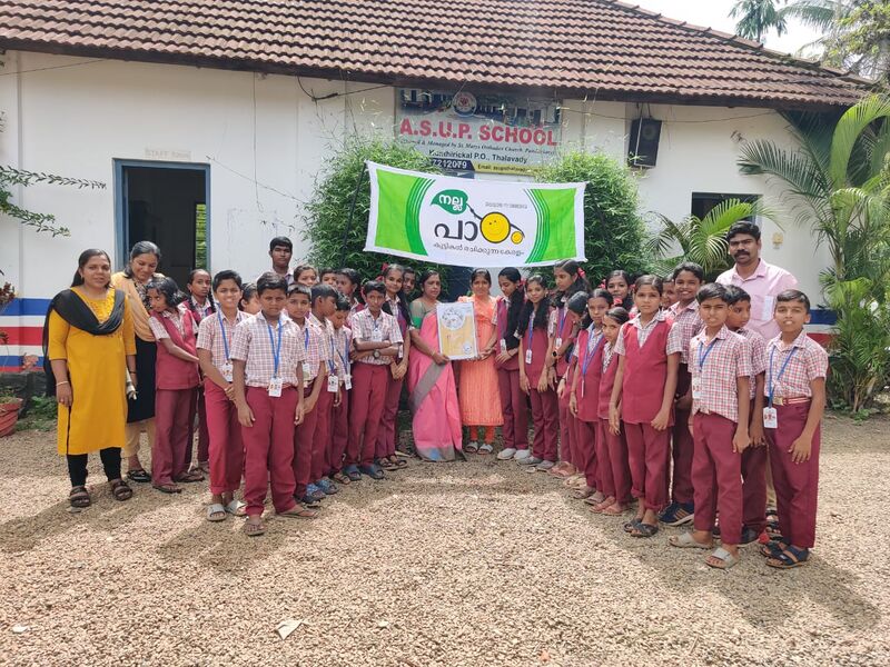 പ്രമാണം:463331 nallapadam.jpeg