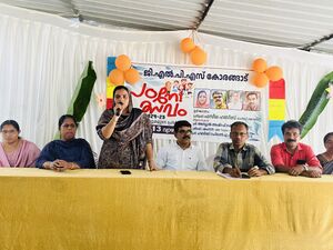 47407-padhanolsavam 1.jpg