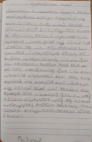 48234-MLP-KUNJ-FAJWA FATHIMA T.jpg