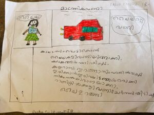 48244-MLP-KUNJ-RASHA FATHIMA .jpg