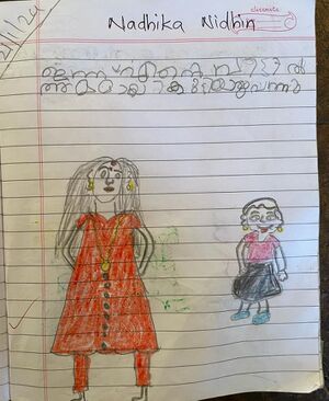 48465-MLP-KUNJ-NADHIKA NIDHIN.jpeg