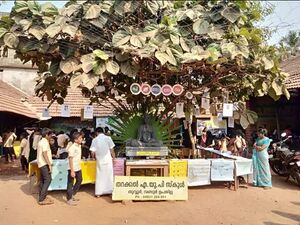 48564 padanolsavam 1.jpeg