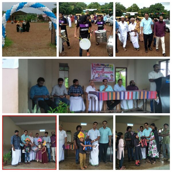 പ്രമാണം:Caesarapp 20181128195144372.jpg