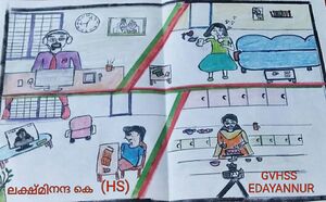 File-14018-student work6 Lakshminandak-8A.jpg