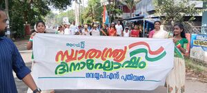 IMG-20230815-WA0027 (1).jpg