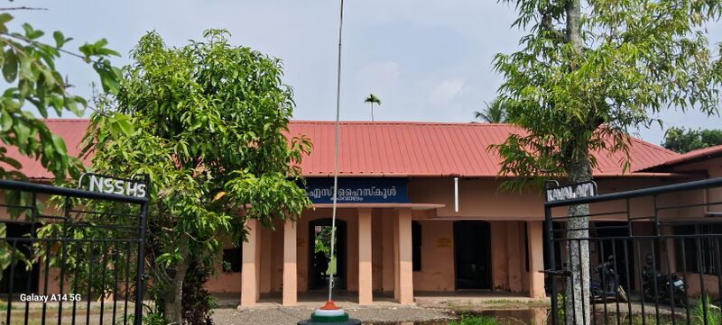 പ്രമാണം:Image 46037.jpeg