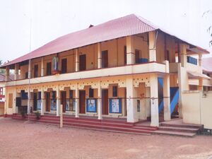 St.Josephs CGHS Kanjoor.jpg