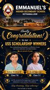 USS സ്കോളർഷിപ്പ് ജേതാക്കൾ