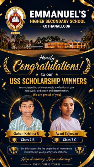 USS Winners 2026.jpeg