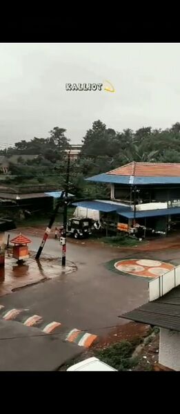 പ്രമാണം:കല്ല്യോട്ട് ഗ്രാമം.jpg