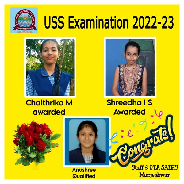 പ്രമാണം:11007 Achievement 23 2.jpeg