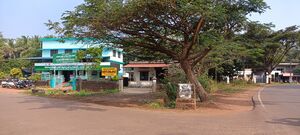 11021 VETERINARY DISPENSARY.jpg