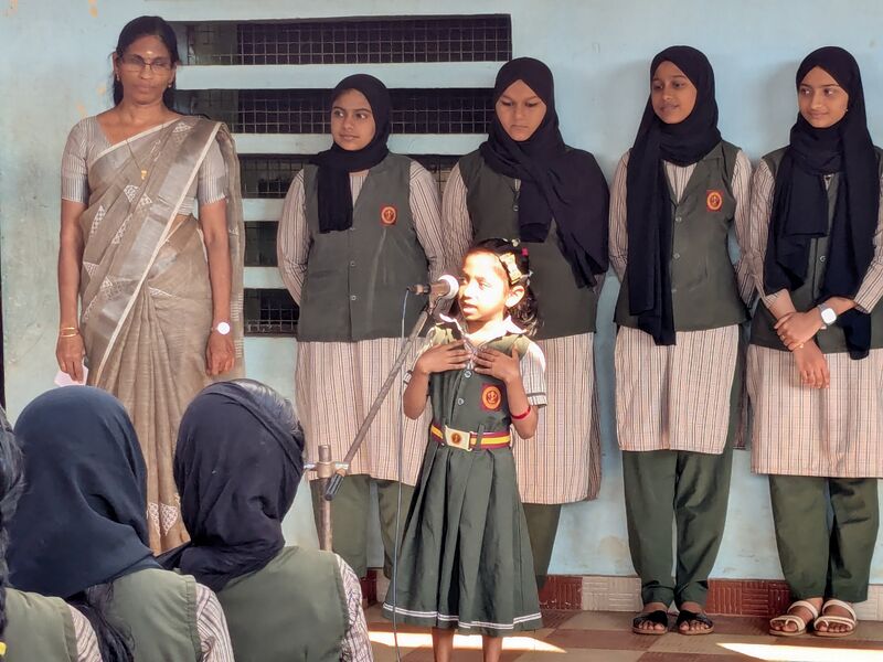 പ്രമാണം:12039 ARABIC1.jpg