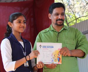 12060 mikavu up 2024 jan 4.JPG