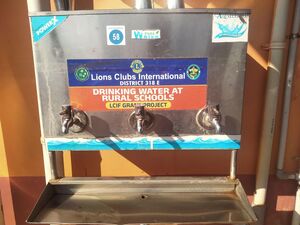 12354 Water Purifier 02.jpg