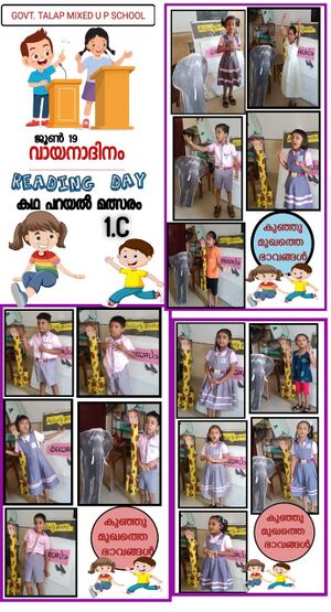 13379-story telling kids.jpeg