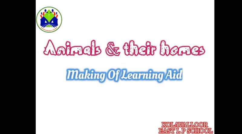 പ്രമാണം:14511 54.jpeg