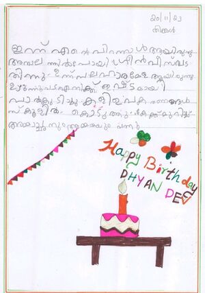 14744-KNR-Dhyandev A.jpeg