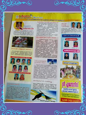 14871 2022 documentation 6.jpg