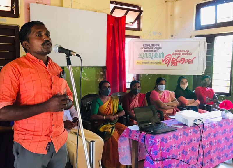 പ്രമാണം:15075 chuv3.jpeg