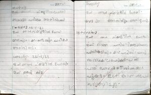 15509-WYD-KUNJ-AYSHA NAILAH K A-1 A.jpeg