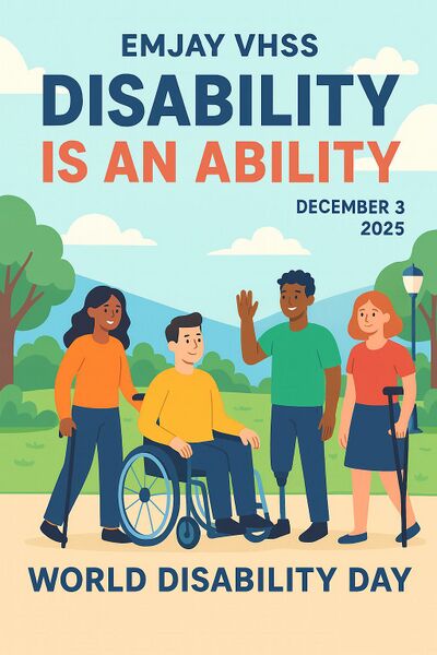 പ്രമാണം:16008 AI-POSTER DESIGN 2025 5.jpeg