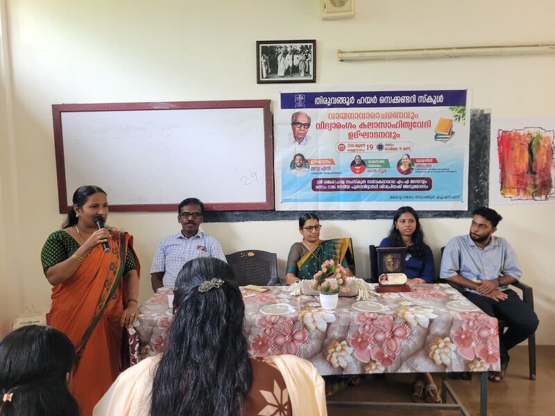 പ്രമാണം:16054-KKD-READINGDAY4.jpg