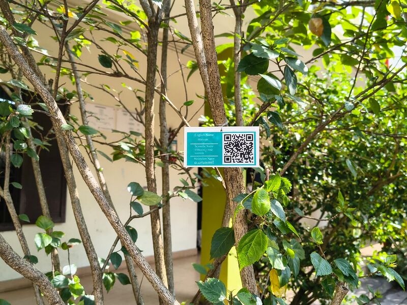 പ്രമാണം:17092-qr code lk.jpeg