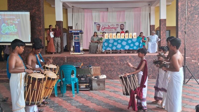 പ്രമാണം:1718525254830 (1).jpg