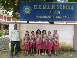 17217 KKD IMG-20250814-WA0074.jpg