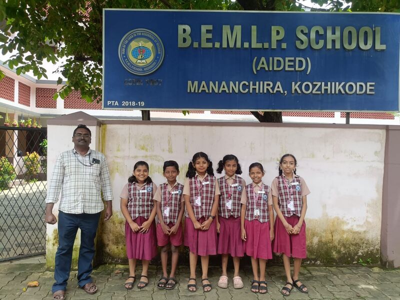 പ്രമാണം:17217 KKD IMG-20250814-WA0074.jpg