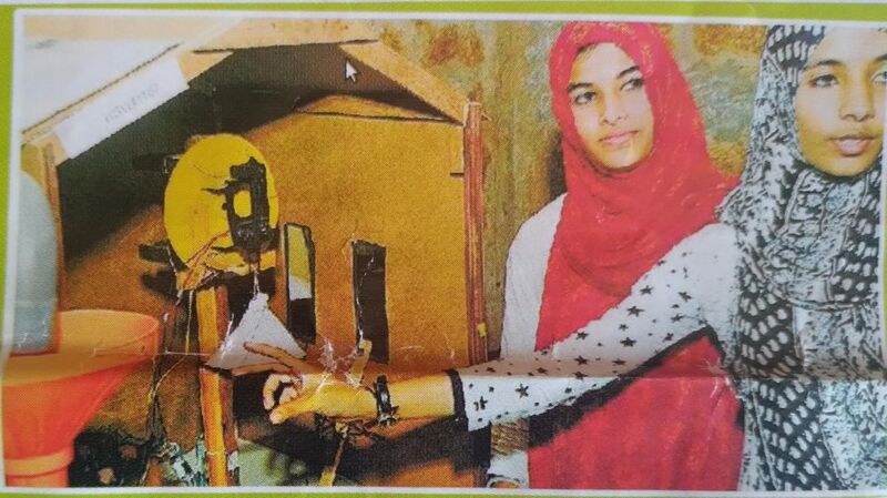 പ്രമാണം:18011 wm.jpg