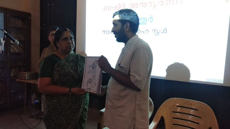 പ്രമാണം:18073 42 basheer.jpg