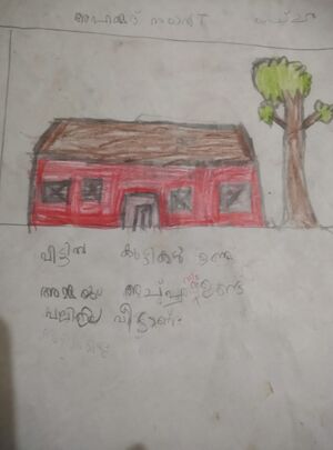 18532-MLP-KUNJ-AHAMMED RAYAN T.jpg