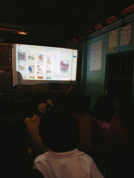 പ്രമാണം:19636 .jpg