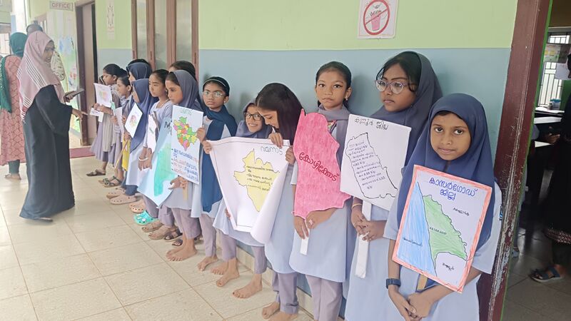 പ്രമാണം:19856 nov3.jpg