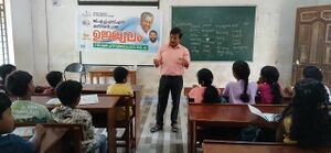 2025 Ujjwalam camp 5.jpeg