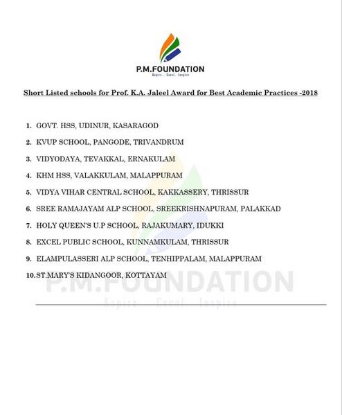 പ്രമാണം:20346 PM FOUNDATION.jpg