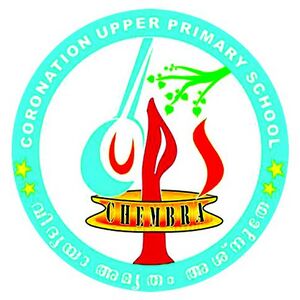 20658 SCHOOLLOGO.jpg