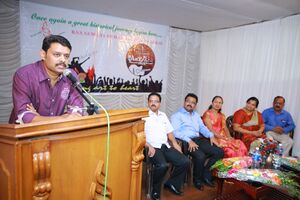 21010 2015 arts inagu5.jpg