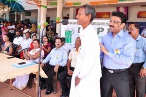 21010 2015 hajjappa.jpg