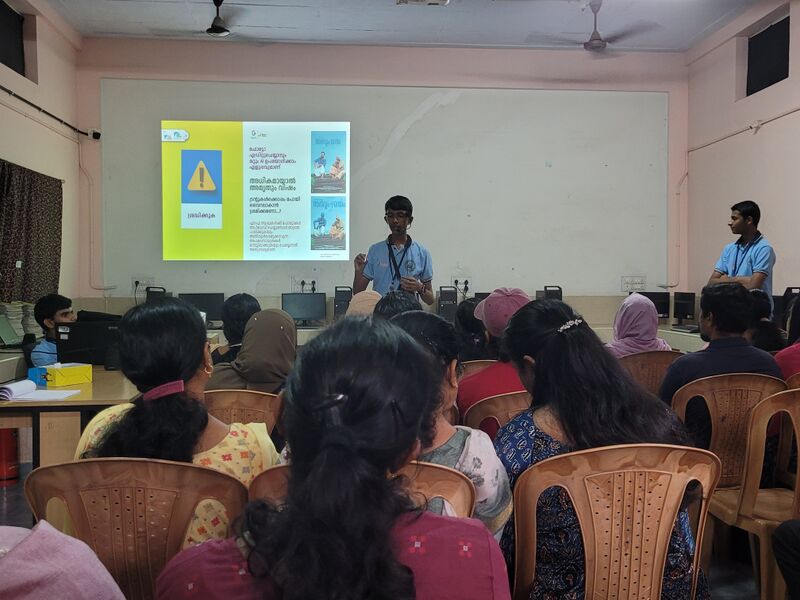പ്രമാണം:25044 AI Awareness class 10.jpg
