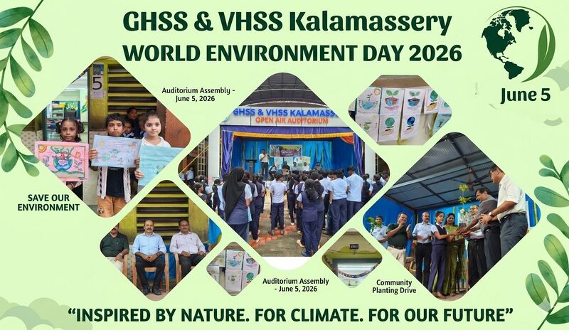 പ്രമാണം:25084 Environment day4-2026.jpg
