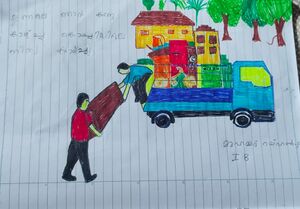 26013-EKM-KUNJ-MUHAMMED RAIHAN P.M.jpeg