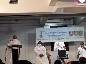 26038 vidyadhanam.jpg