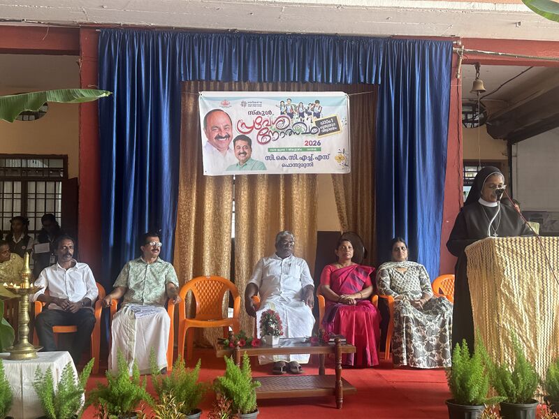 പ്രമാണം:26059-Praveshanolsavam2026-6.jpg