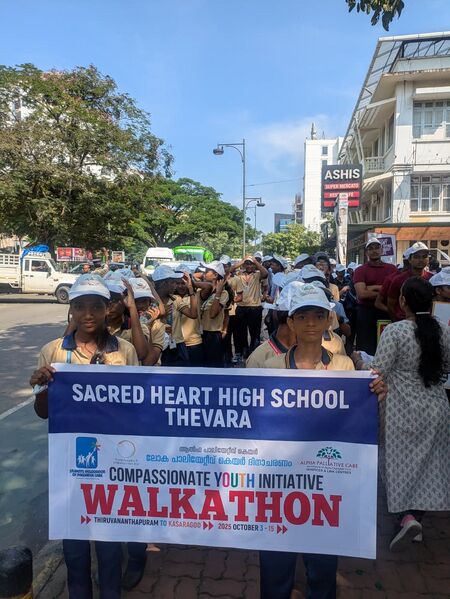 പ്രമാണം:26067 Walkathon.jpg