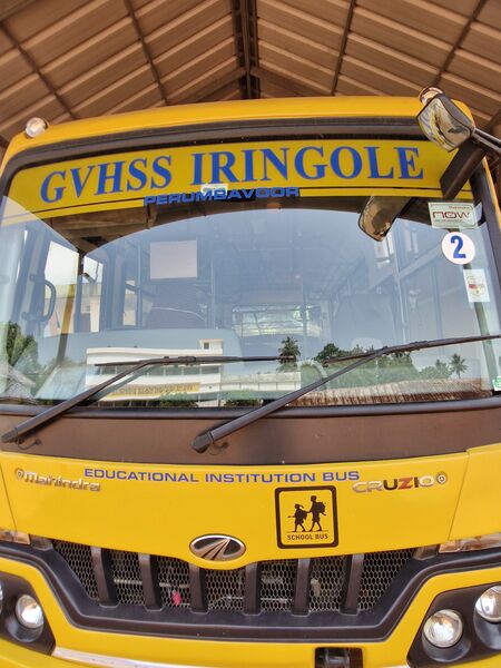 പ്രമാണം:27005 SCHOOL BUS.jpg