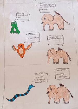 27358 chithra rachana.jpg